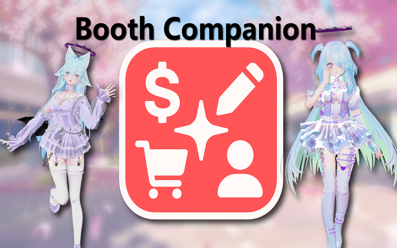 Booth Companion banner